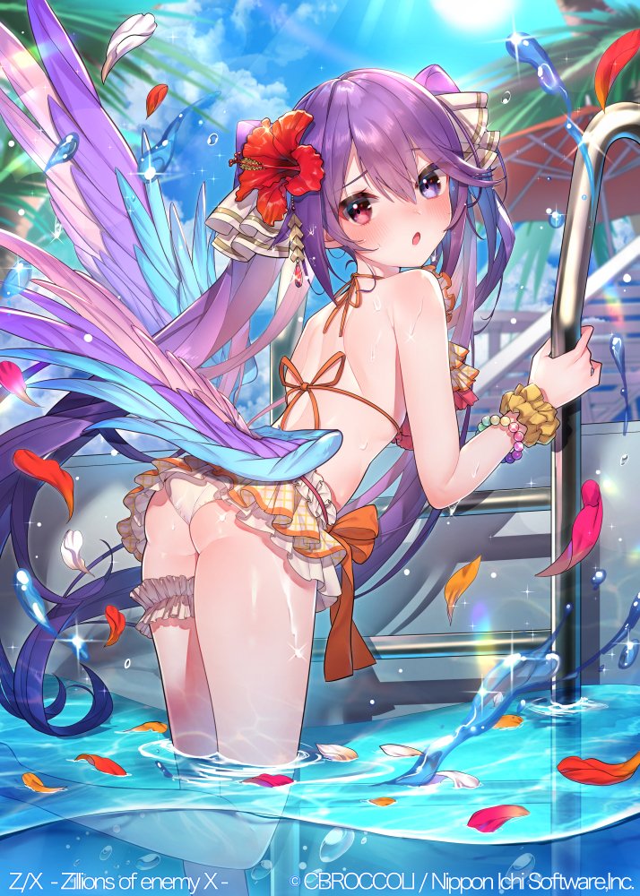 1girl, :o, ass, bangs, barefoot, blush, bracelet, clothing_request