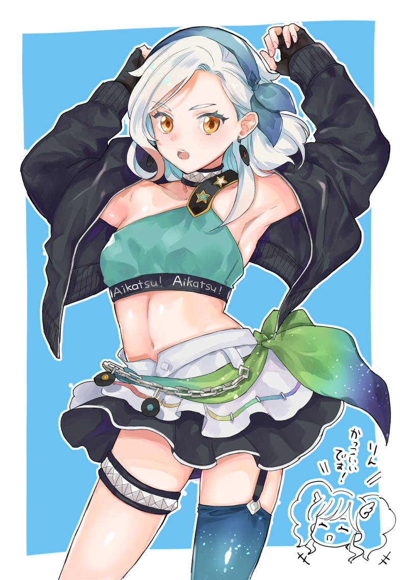 1girl, aikatsu!, aikatsu!_(series), amahane_madoka, armpits, black_gloves, black_jacket, black_skirt