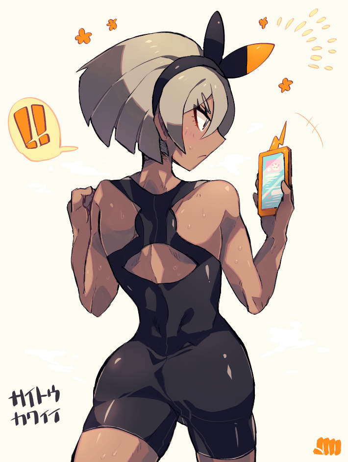 !, !!, 1girl, bangs, bea_(pokemon), black_bodysuit, black_hairband, blush