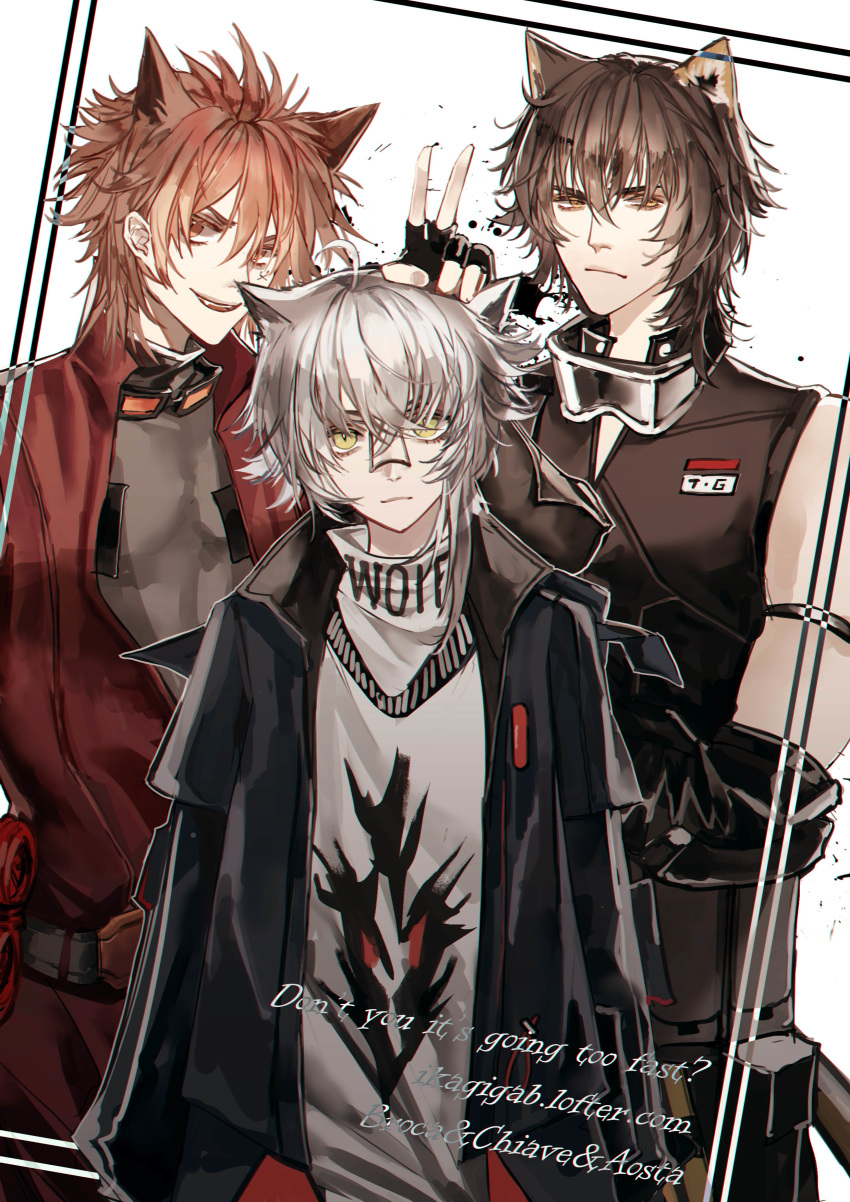 3boys, absurdres, animal_ears, aosta_(arknights), arknights, bangs, black_gloves, black_hair