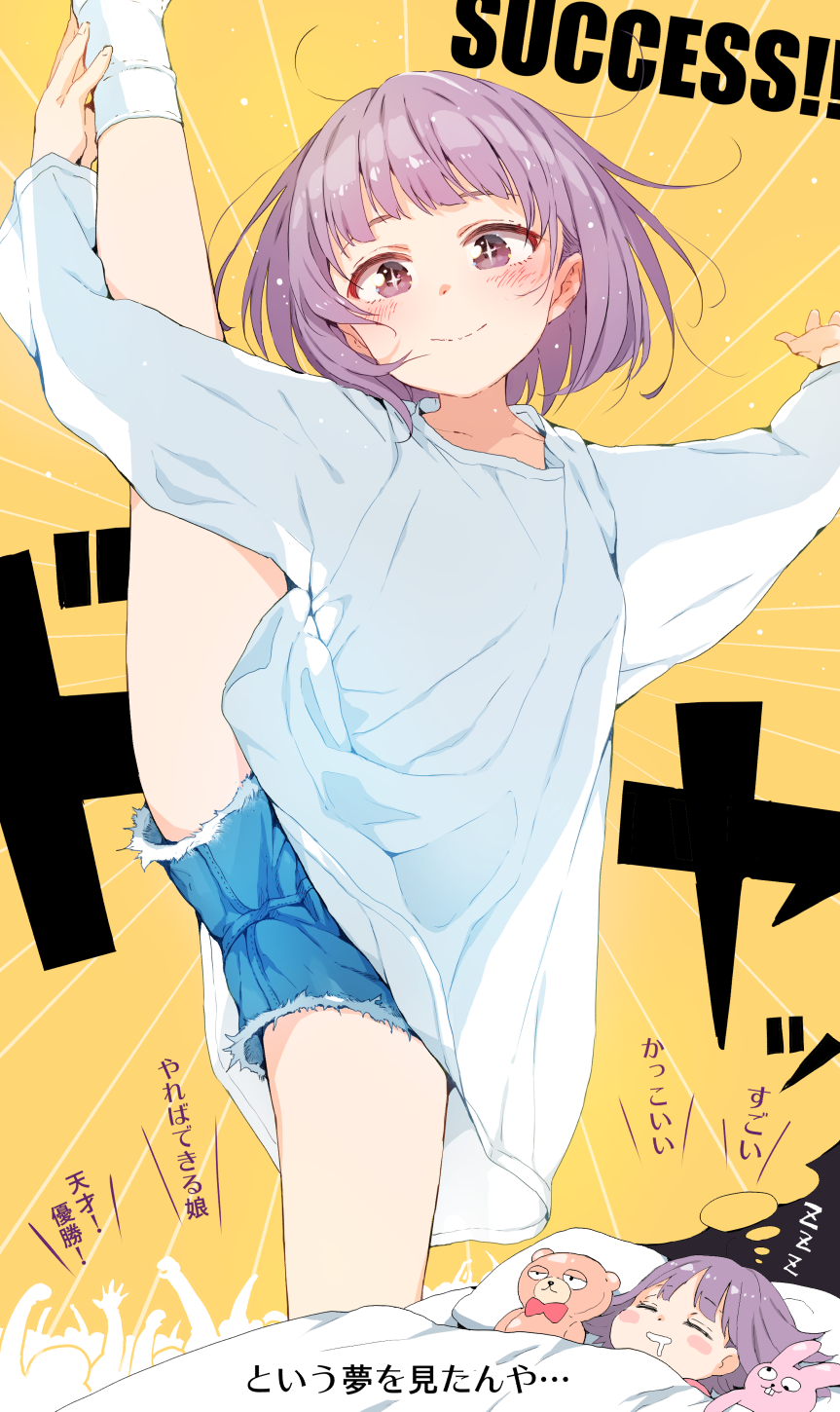 +_+, 1girl, arm_up, bangs, blue_shorts, blush, blush_stickers, brown_eyes