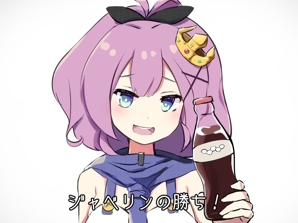 1girl, azur_lane, bangs, black_ribbon, blue_eyes, blush, crown, fuki_to_takenoko