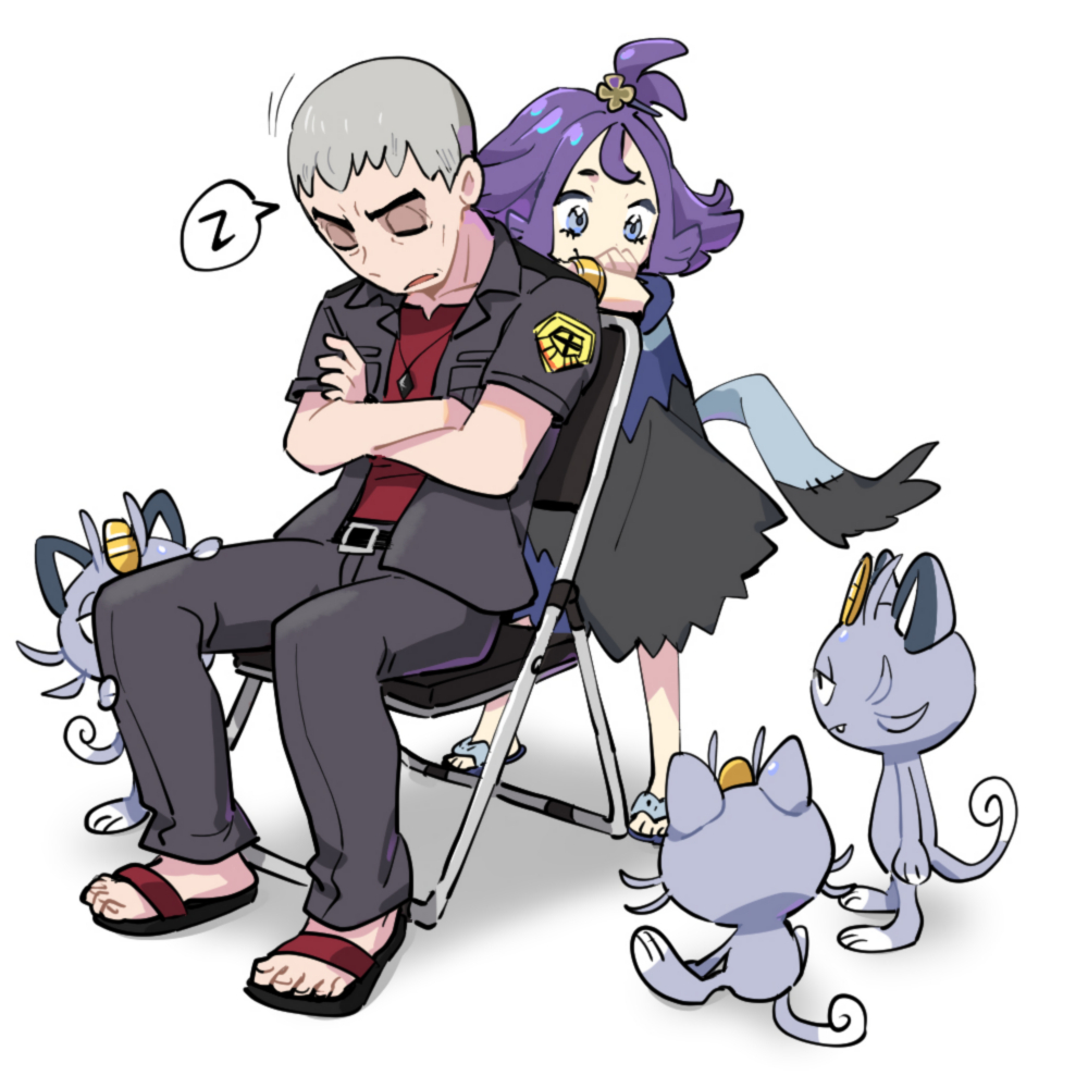 1boy, 1girl, acerola_(pokemon), alolan_form, alolan_meowth, belt, black_jacket, black_pants
