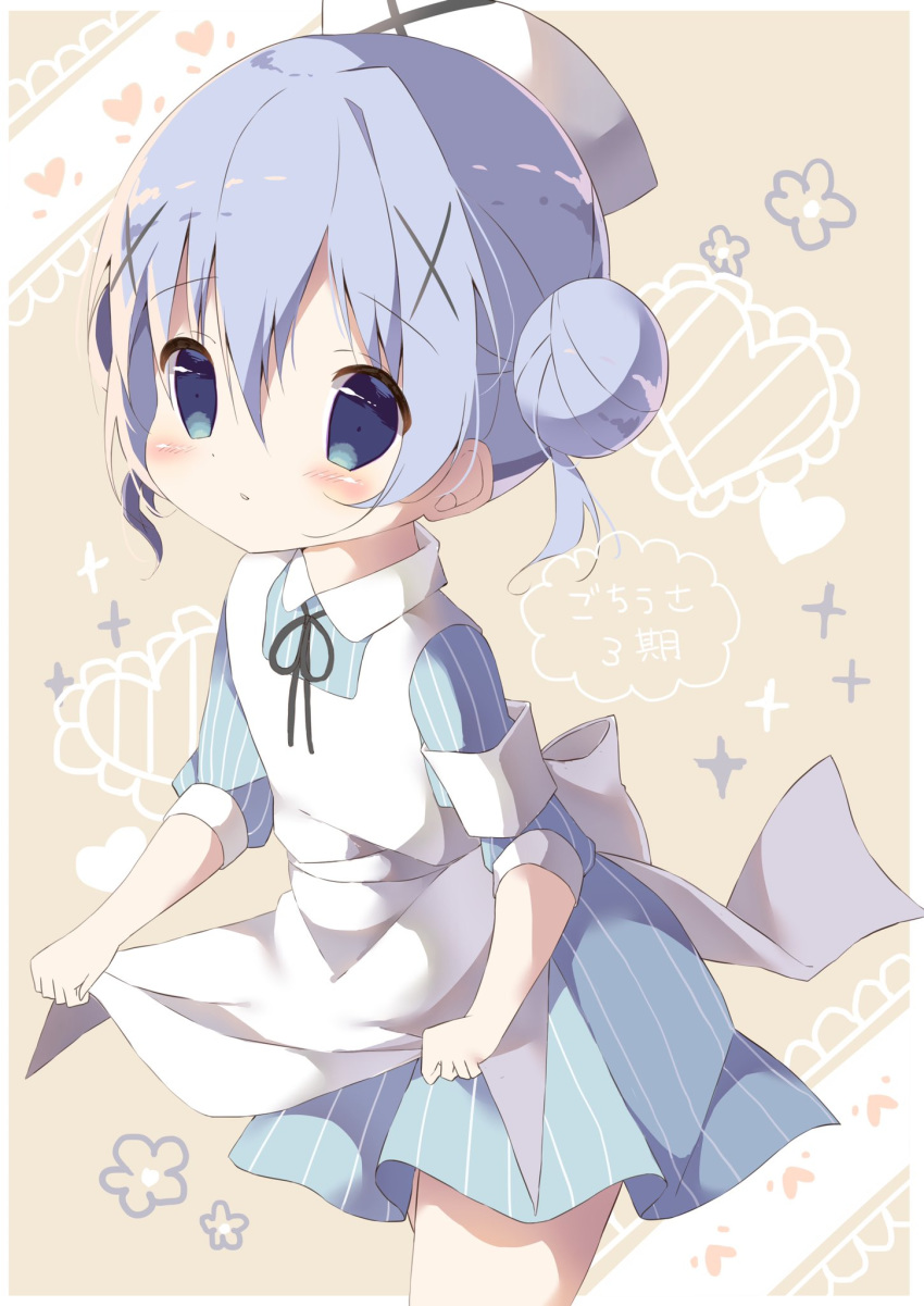 1girl, apron, apron_lift, bangs, blue_eyes, blue_hair, blush, cowboy_shot