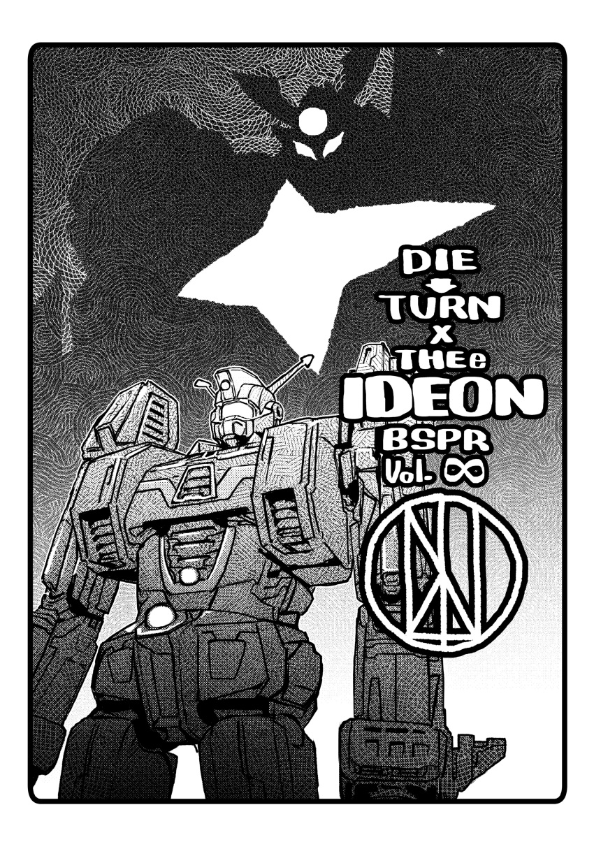 absurdres, character_name, densetsu_kyojin_ideon, highres, ideon, looking_up, mecha, monochrome