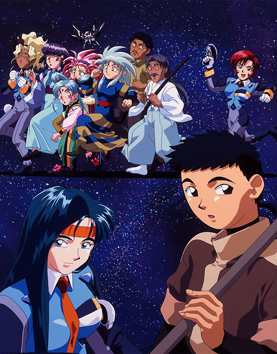 1990s_(style), 3boys, 6+girls, aqua_hair, black_eyes, black_hair, blonde_hair, blue_hair, facial_hair, green_hair, grey_hair, gun, hakama, hakubi_washuu, handgun, headband, high_ponytail, highres, holding, holding_gun, holding_sword, holding_weapon, japanese_clothes, kuramitsu_mihoshi, light_smile, long_hair, long_sleeves, looking_at_viewer, makibi_kiyone, masaki_aeka_jurai, masaki_katsuhito, masaki_nobuyuki, masaki_sasami_jurai, masaki_tenchi, mitsuki_(tenchi_muyou!), multiple_boys, multiple_girls, mustache, necktie, official_art, open_mouth, pink_hair, polearm, purple_hair, red_neckwear, redhead, running, ryou-ouki, ryouko_(tenchi_muyou!), shinai, short_hair, space, space_craft, sword, tabi, tenchi_muyou!, tenchi_muyou!_uchuu_hen, twintails, uniform, weapon
