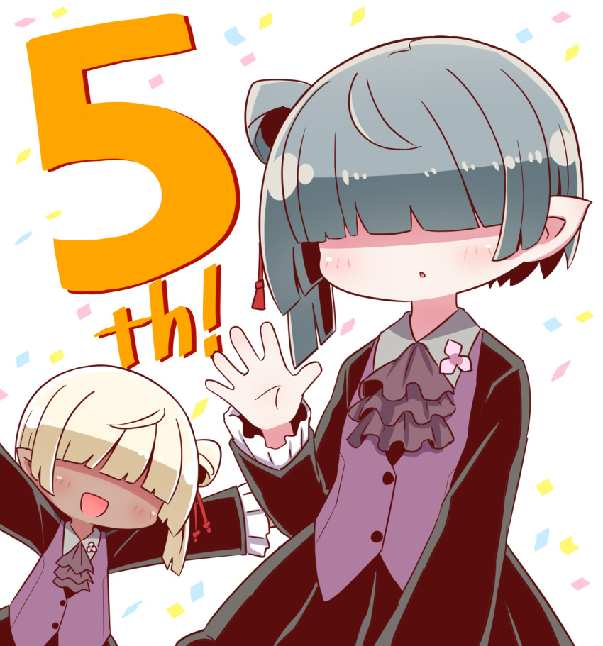 2girls, 7th_dragon_(series), 7th_dragon_iii, :d, :o, ascot, bangs, black_jacket
