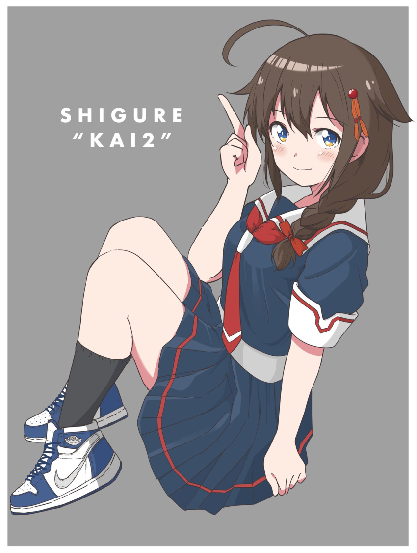 1girl, ahoge, bangs, black_blouse, black_legwear, blouse, blue_eyes, blue_skirt, braid, brown_hair, character_name, closed_mouth, commentary, cross-laced_footwear, hair_flaps, hair_ornament, hair_over_shoulder, hair_ribbon, highres, index_finger_raised, kantai_collection, logo, looking_at_viewer, medium_hair, miniskirt, neckerchief, nike, pleated_skirt, red_neckwear, red_ribbon, remodel_(kantai_collection), ribbon, school_uniform, serafuku, shigure_(kantai_collection), shoes, short_sleeves, simple_background, single_braid, single_horizontal_stripe, sitting, skirt, smile, sneakers, socks, solo, zono_(inokura_syuzo029)