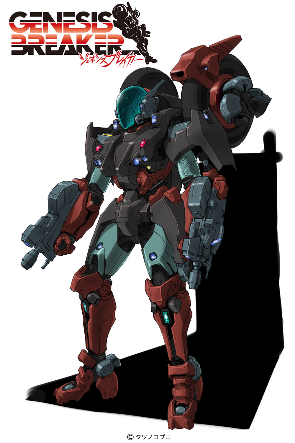 1girl, arm_cannon, artist_request, body_armor, boots, cable, camera, energy_cannon, energy_gun, exoskeleton, faceplate, gate_(mospeada), genesis_breaker, gloves, helmet, highres, kikou_souseiki_mospeada, lights, machinery, mecha, mospeada, mospeada_(mecha), official_art, power_armor, power_suit, production_art, promotional_art, radio_antenna, science_fiction, sensor, shadow, simple_background, sketch, thrusters, tire, weapon