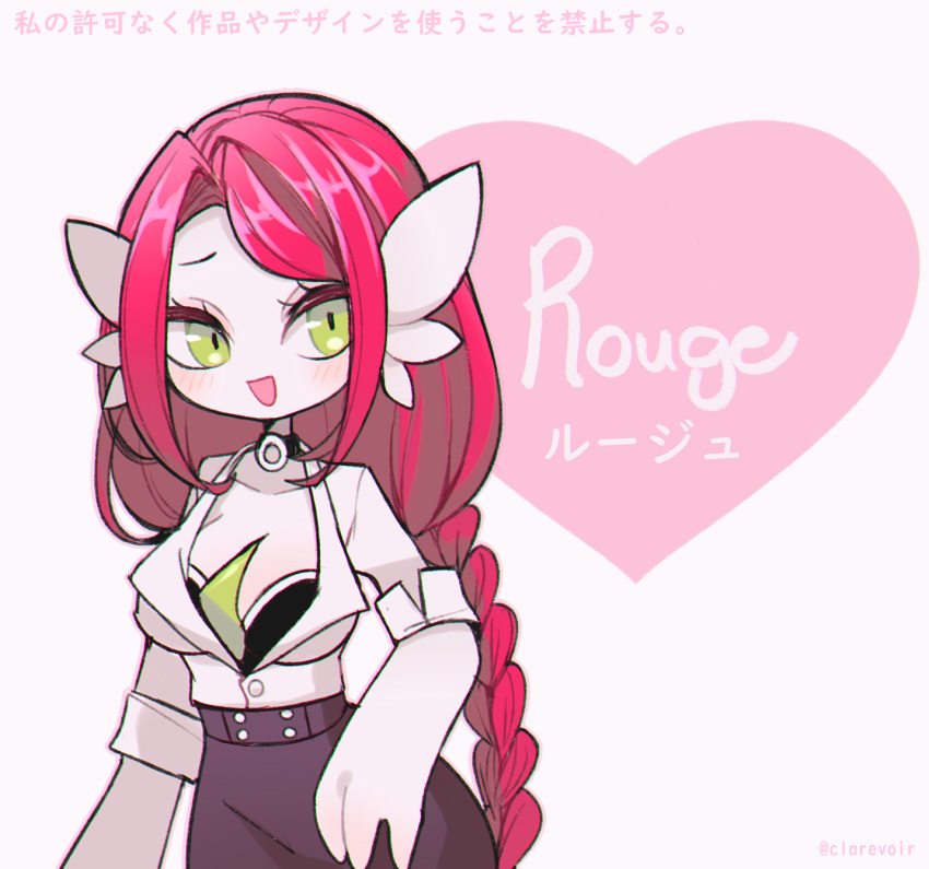 1girl, alternate_hair_length, alternate_hairstyle, alternate_shiny_pokemon, artist_name, bangs, black_bra, black_choker