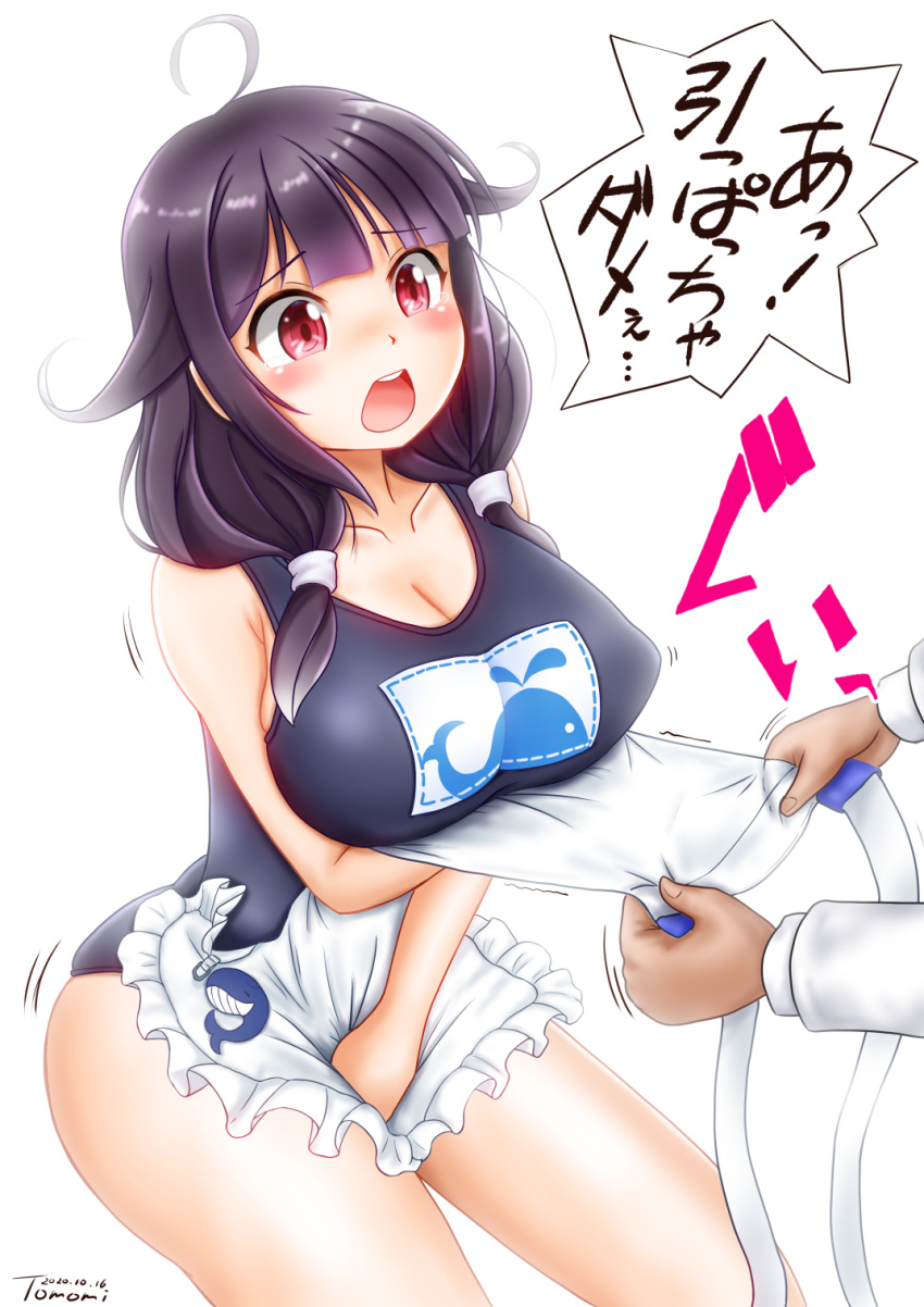 1girl, admiral_(kantai_collection), ahoge, animal_print, apron, apron_pull, artist_name, blue_swimsuit