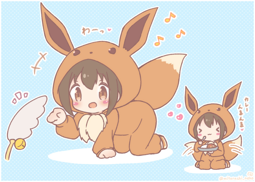 >_<, 1girl, all_fours, animal_ears, blush, blush_stickers, brown_eyes, brown_hair