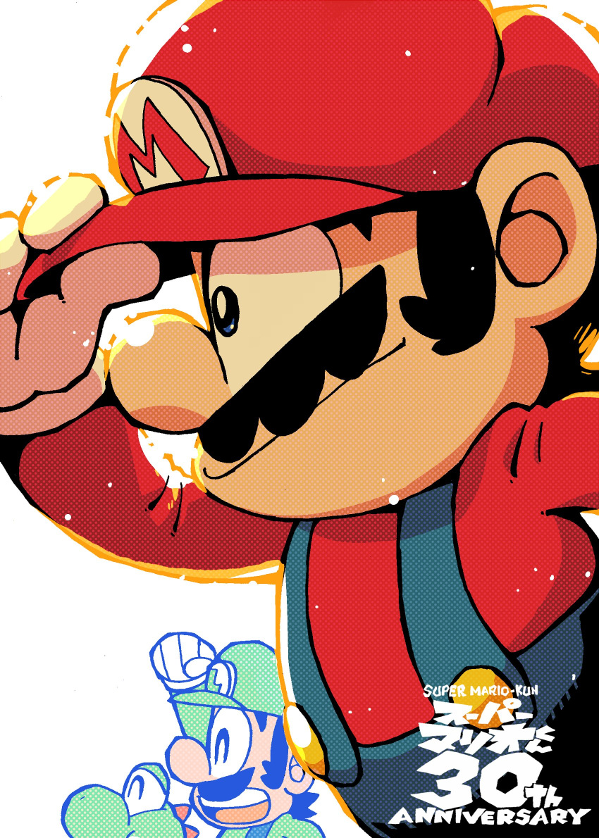 2boys, :d, adjusting_clothes, adjusting_headwear, arm_up, closed_mouth, facial_hair, gloves, green_headwear, green_shirt, hat, highres, looking_to_the_side, luigi, male_focus, mario, super_mario_bros., multiple_boys, mustache, open_mouth, overalls, rariatto_(ganguri), red_headwear, red_shirt, shirt, smile, super_mario-kun, upper_body, white_gloves, yoshi