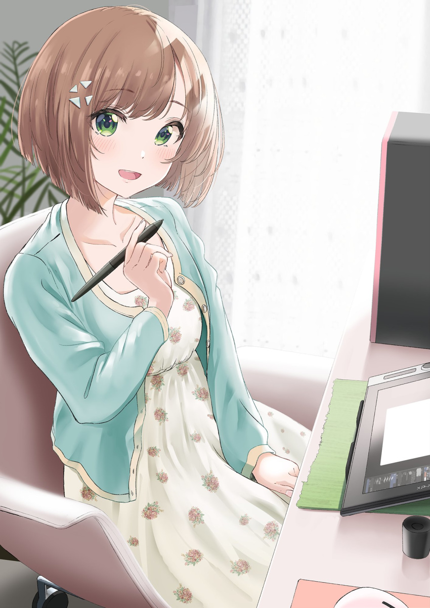 1girl, blonde_hair, blush, bob_cut, cardigan, chair, collarbone, curtains