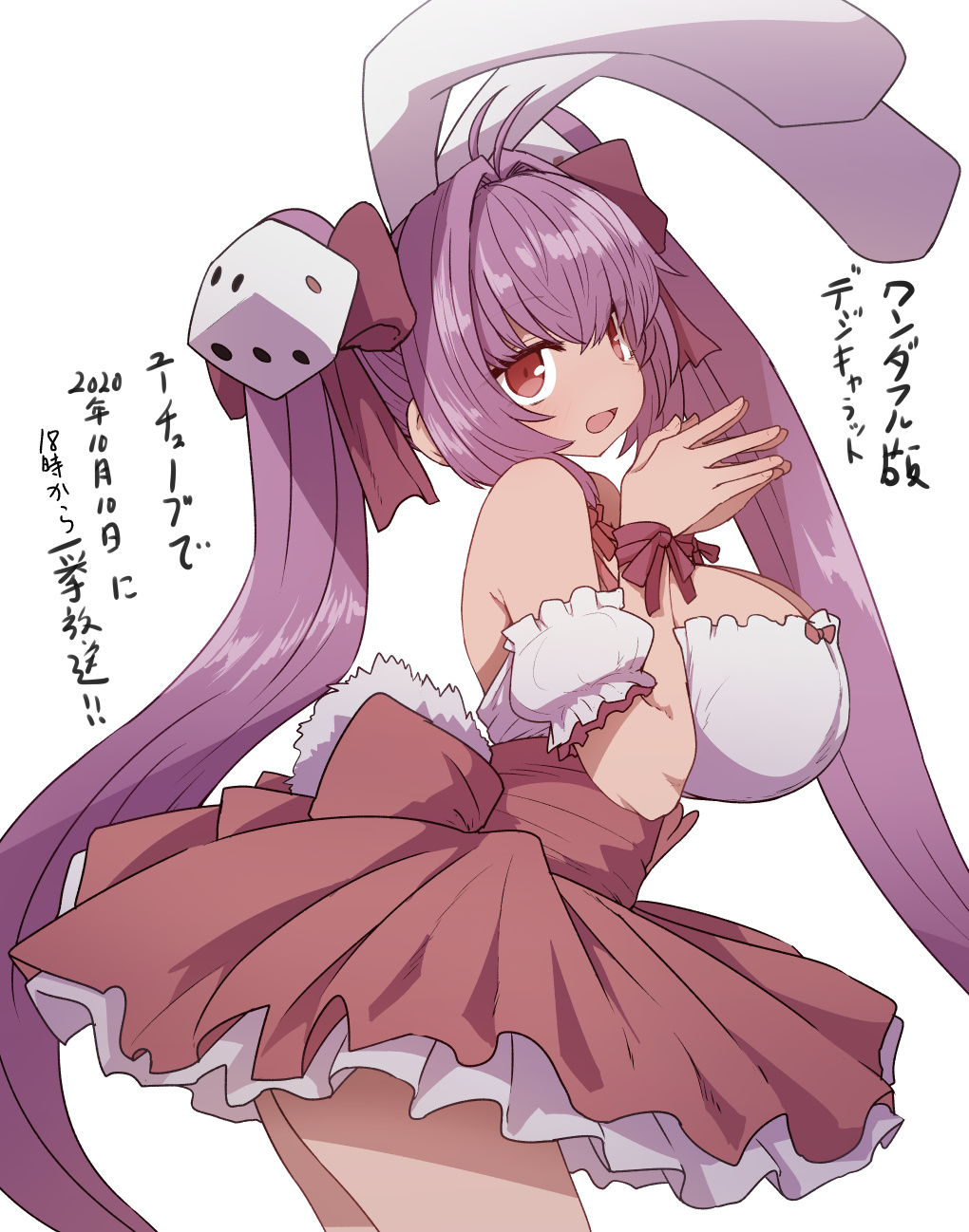 :d, animal_ears, bare_shoulders, bow, breasts, bunny_tail, cowboy_shot, detached_sleeves