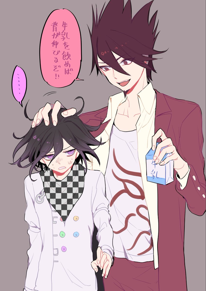 ..., 2boys, anger_vein, beard, black_hair, blush, checkered, checkered_scarf