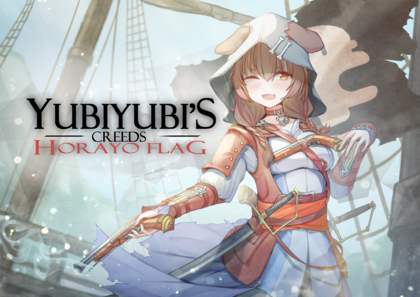 1girl, animal_ears, antique_firearm, assassin's_creed_(series), assassin's_creed_iv:_black_flag, breasts, chinese_commentary, collar