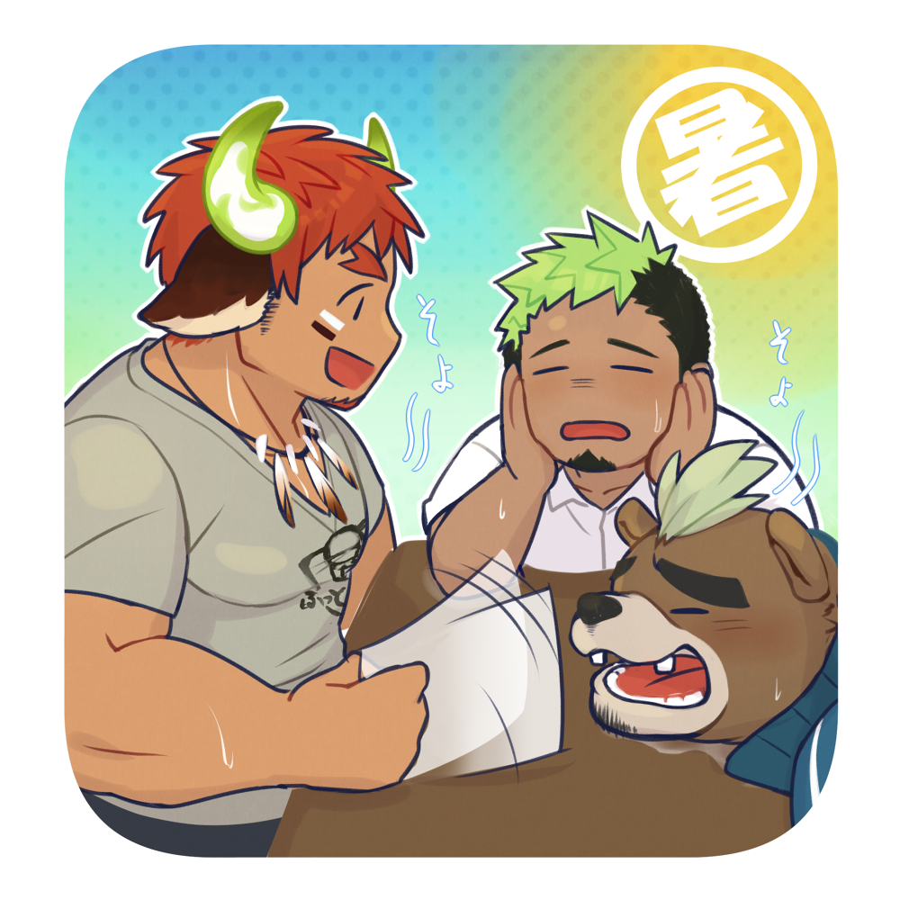 3boys, abs, alternate_costume, animal_ears, ashigara_(tokyo_houkago_summoners), bara, bear_boy, black_hair