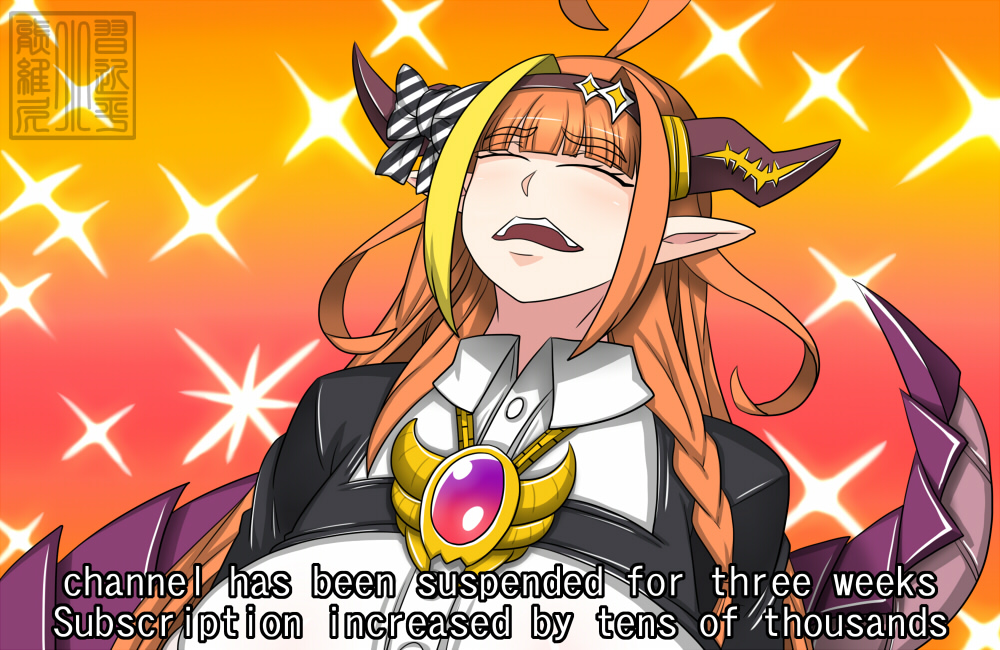 1girl, ahoge, artist_logo, bangs, bow, closed_eyes, dr._omonemushi, dragon_girl, dragon_horns, dragon_tail, english_text, eyebrows_visible_through_hair, fabulous_secret_powers, gradient, gradient_background, hairband, hololive, horn_bow, horns, kiryuu_coco, long_hair, masters_of_the_universe, meme, pointy_ears, solo, tail, virtual_youtuber