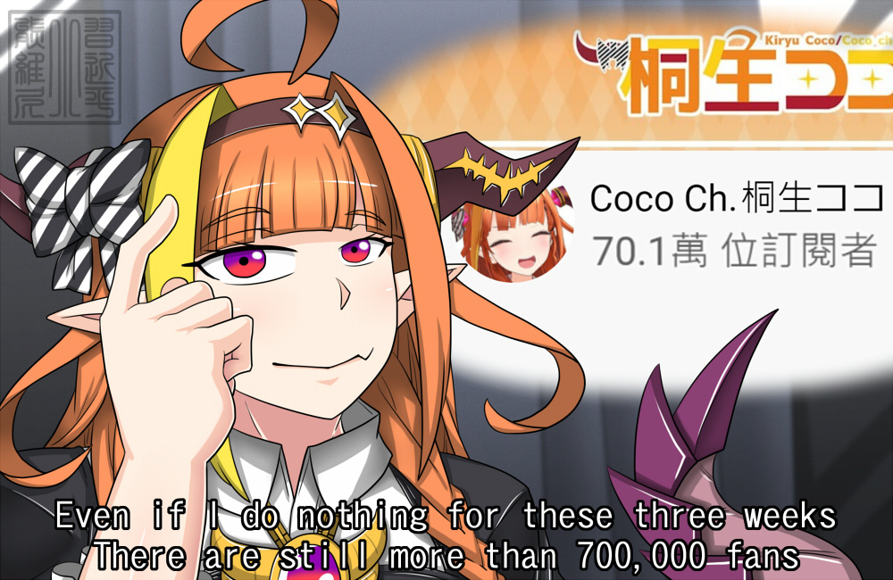 1girl, ahoge, artist_logo, bangs, bow, dr._omonemushi, dragon_girl, dragon_horns, dragon_tail, english_text, eyebrows_visible_through_hair, hairband, hololive, horn_bow, horns, kiryuu_coco, meme, orange_hair, roll_safe_(meme), solo, tail, violet_eyes