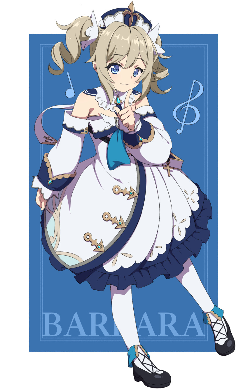 1girl, absurdres, bangs, barbara_(genshin_impact), black_footwear, blue_background, blue_eyes, blush