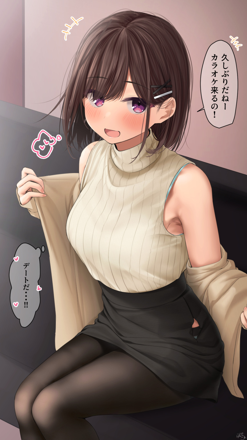 1girl, bangs, bare_shoulders, beige_sweater, black_legwear, black_skirt, blush, breasts