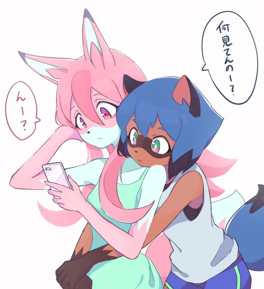 2girls, animal_ears, blue_hair, blue_shorts, brand_new_animal, cellphone, commentary_request, dolphin_shorts