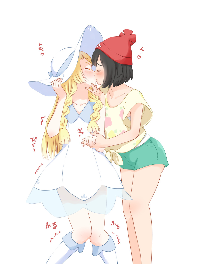 2girls, absurdres, black_hair, blonde_hair, blush, chin_grab, closed_eyes, commentary_request