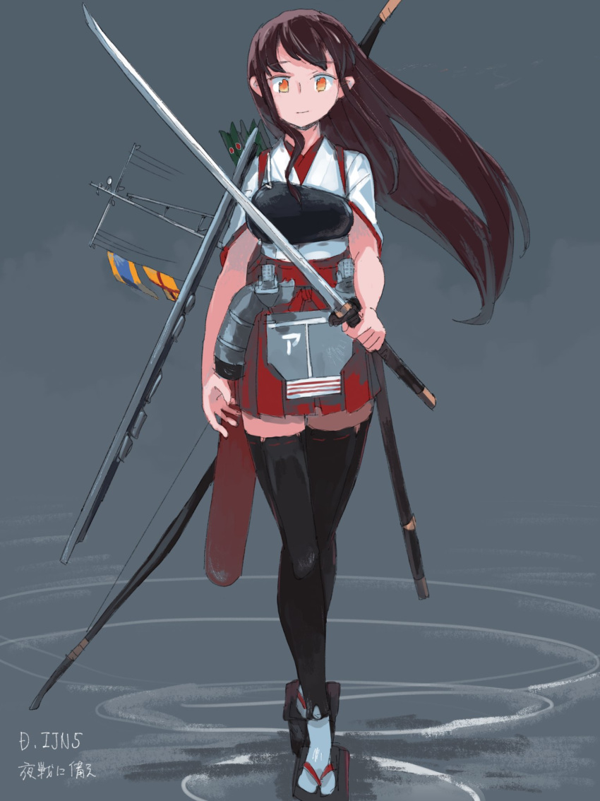 1girl, akagi_(kantai_collection), arrow_(projectile), black_legwear, bow, breasts, brown_eyes, brown_gloves