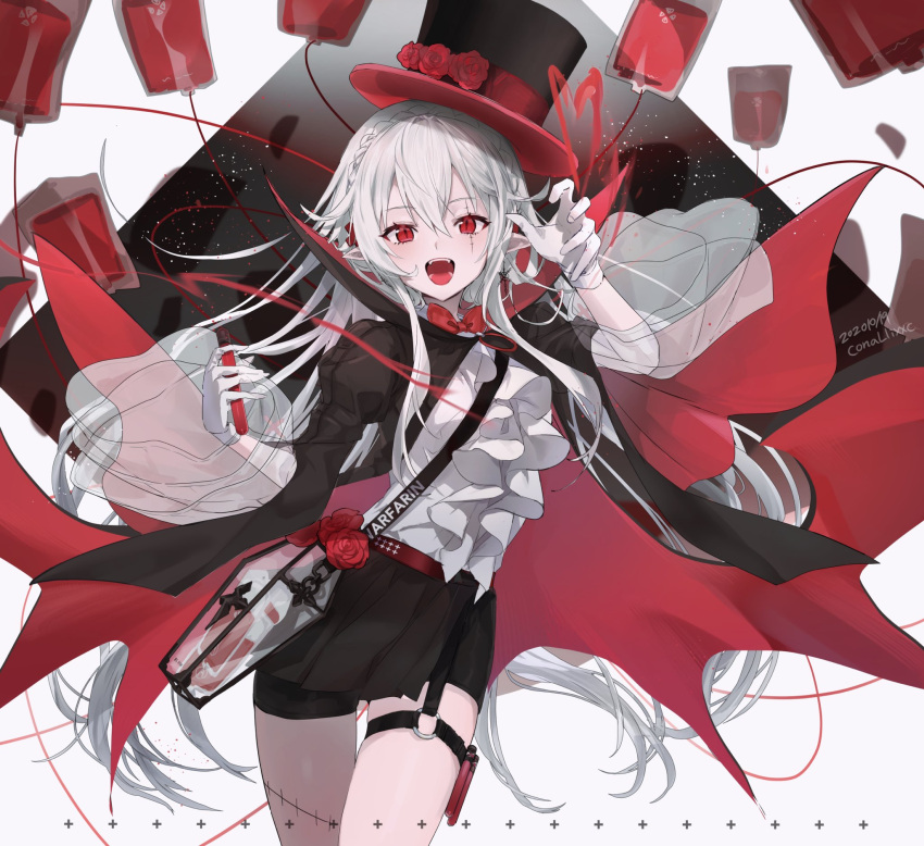 1girl, :d, alternate_costume, arknights, bangs, bare_shoulders, belt, black_skirt