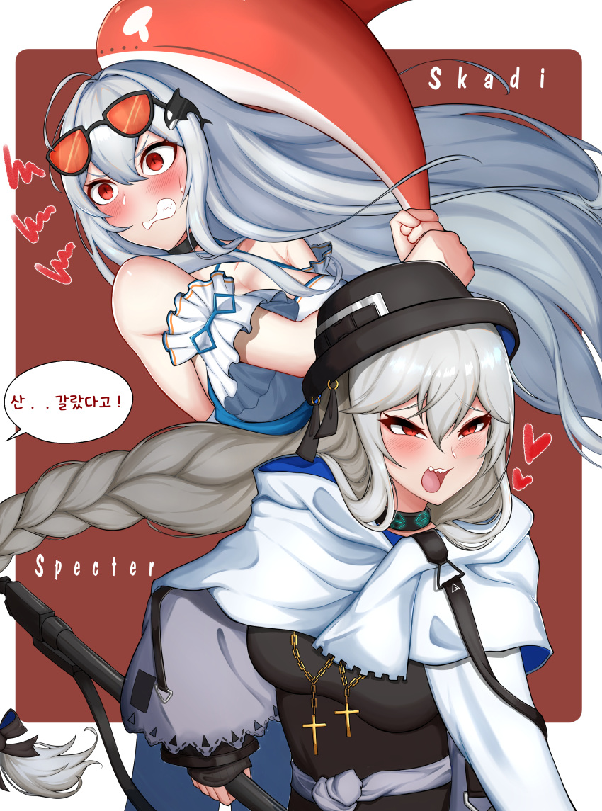2girls, absurdres, ahoge, arknights, bangs, bare_shoulders, black_dress, black_headwear