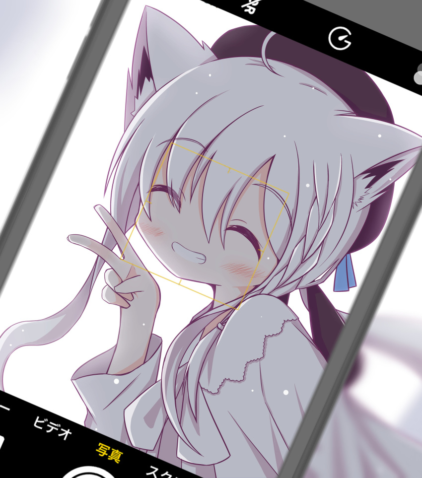1girl, absurdres, ahoge, animal_ears, bangs, beret, blush, braid, cellphone, closed_eyes, commentary_request, eyebrows_visible_through_hair, facing_viewer, fox_ears, fox_girl, grin, hair_between_eyes, hat, highres, hololive, iphone, kurasesu, long_hair, phone, pose, shirakami_fubuki, shirt, sidelocks, simple_background, single_braid, smartphone, smile, solo, swept_bangs, upper_body, v, virtual_youtuber, white_background, white_hair, white_shirt