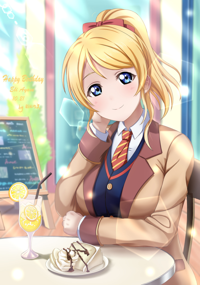 1girl, ayase_eli, birthday, blonde_hair, blue_eyes, bow, dated, hair_ribbon, happy_birthday, highres, long_hair, looking_at_viewer, love_live!, love_live!_school_idol_project, necktie, ponytail, ribbon, scrunchie, smile, solo, white_scrunchie, xiaoxin041590