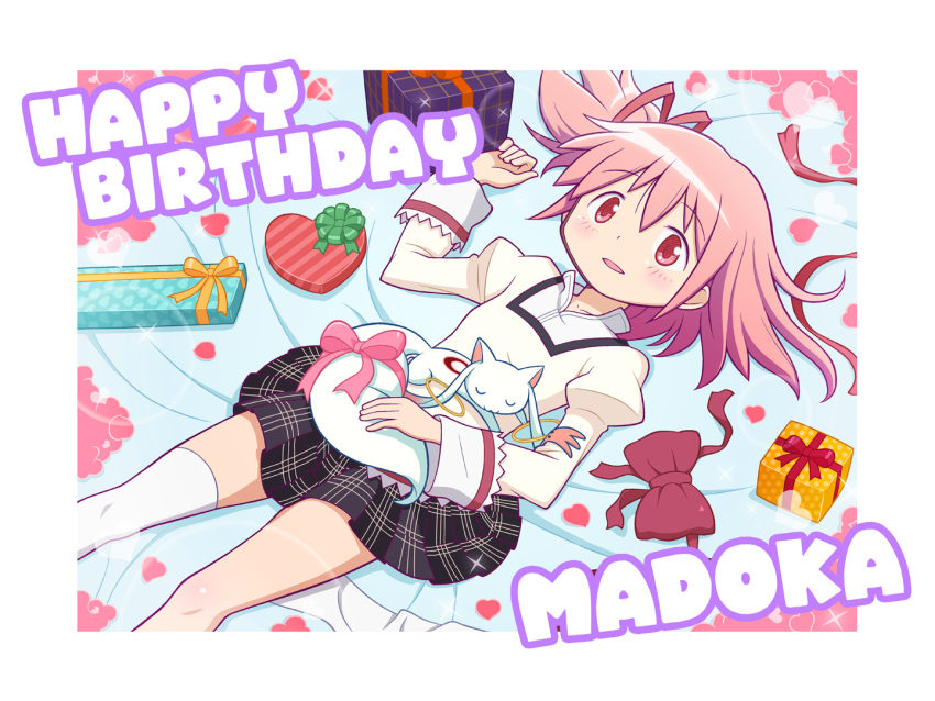 1girl, asymmetrical_hair, bed, bed_sheet, black_skirt, border, box, bubble