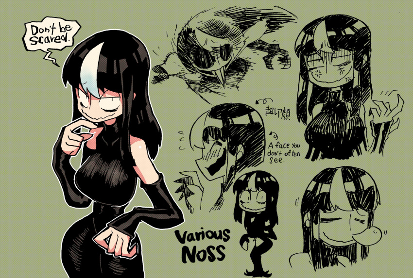 1girl, :d, anger_vein, bags_under_eyes, bare_shoulders, black_dress, black_hair, black_sclera, breasts, buck_teeth, detached_sleeves, dress, english_text, flying_sweatdrops, green_background, hand_up, highres, large_breasts, long_fangs, long_hair, looking_at_viewer, multicolored_hair, multiple_views, noss_(rariatto), open_mouth, original, rariatto_(ganguri), sanpaku, sideways_mouth, sketch, smile, solo, streaked_hair, vampire, wavy_mouth, white_hair
