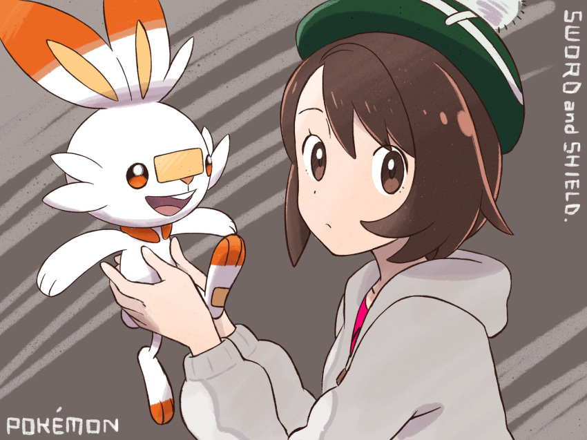 1girl, bangs, brown_eyes, brown_hair, cardigan, closed_mouth, commentary_request, copyright_name