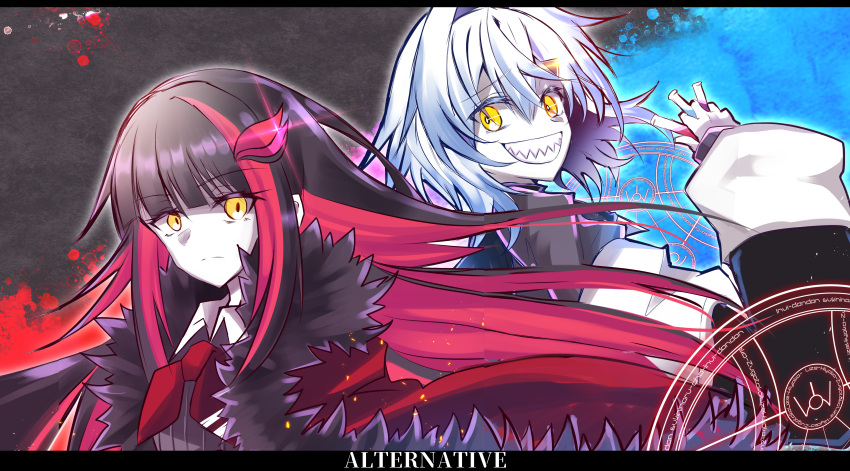 2girls, absurdres, ange_katrina, brown_hair, colored_inner_hair, highres, holding_test_tube, huge_filesize