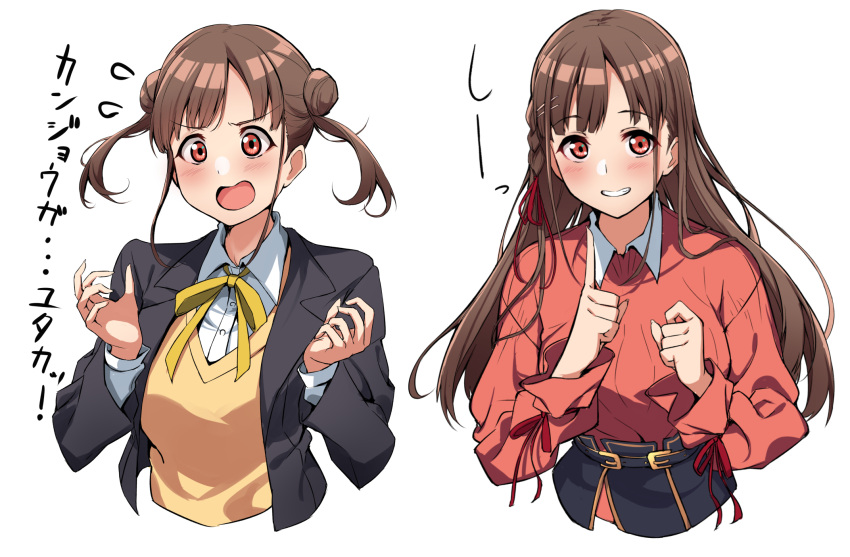 1girl, black_jacket, brown_hair, casual, clenched_teeth, collage, commentary_request, double_bun