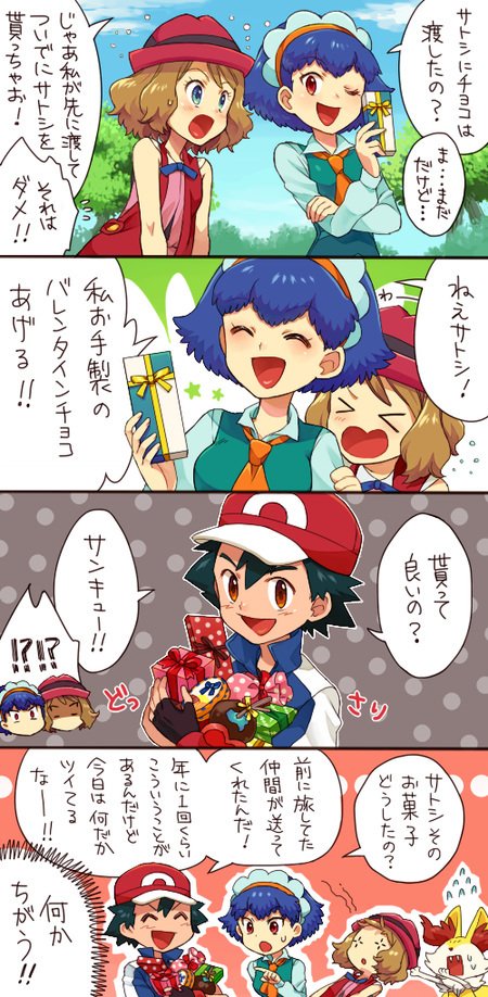 >_<, 1boy, 2girls, :d, ;d, ash_ketchum, bare_arms, baseball_cap
