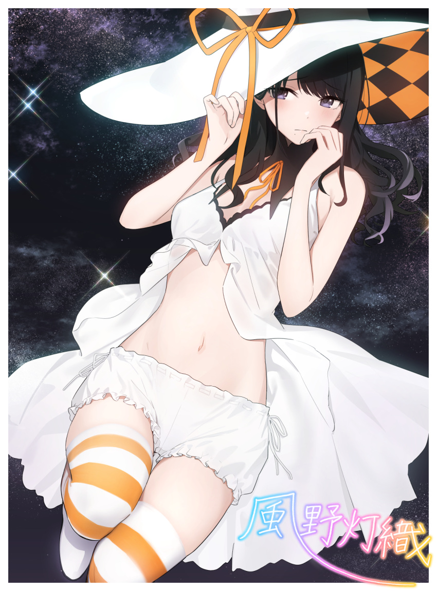 1girl, babydoll, bangs, bare_shoulders, black_hair, blue_eyes, blush, breasts