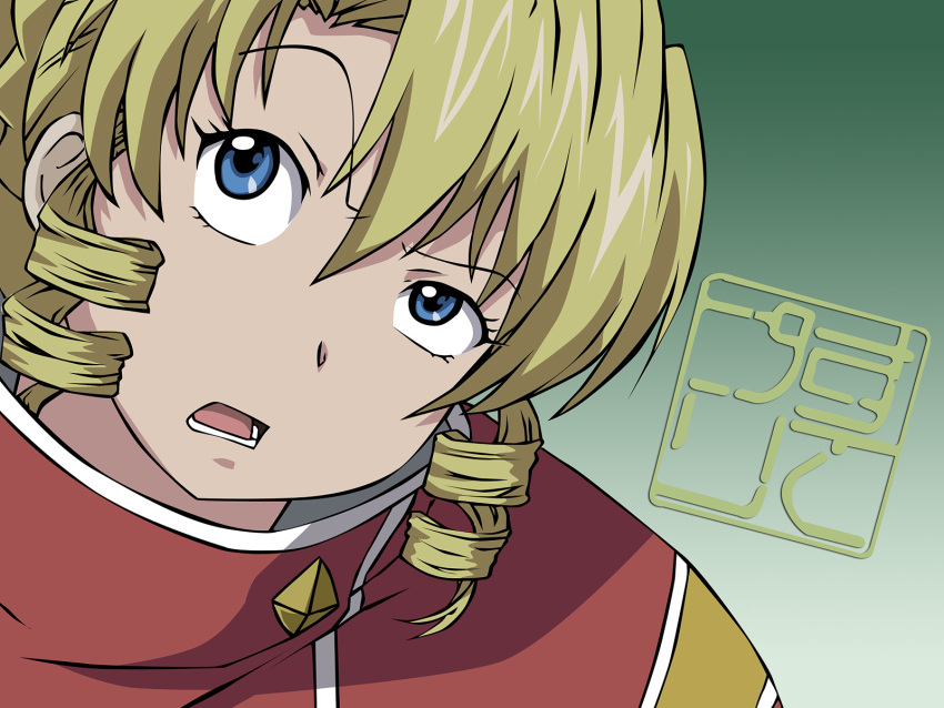 close, pacifica_casull, scrapped_princess, sutepri, vector