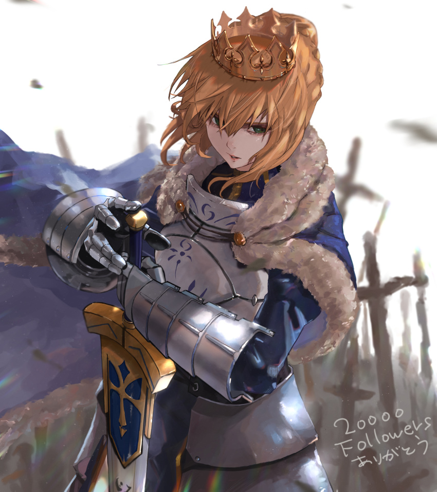 1girl, absurdres, armor, armored_dress, artoria_pendragon_(all), bangs, blonde_hair, braid
