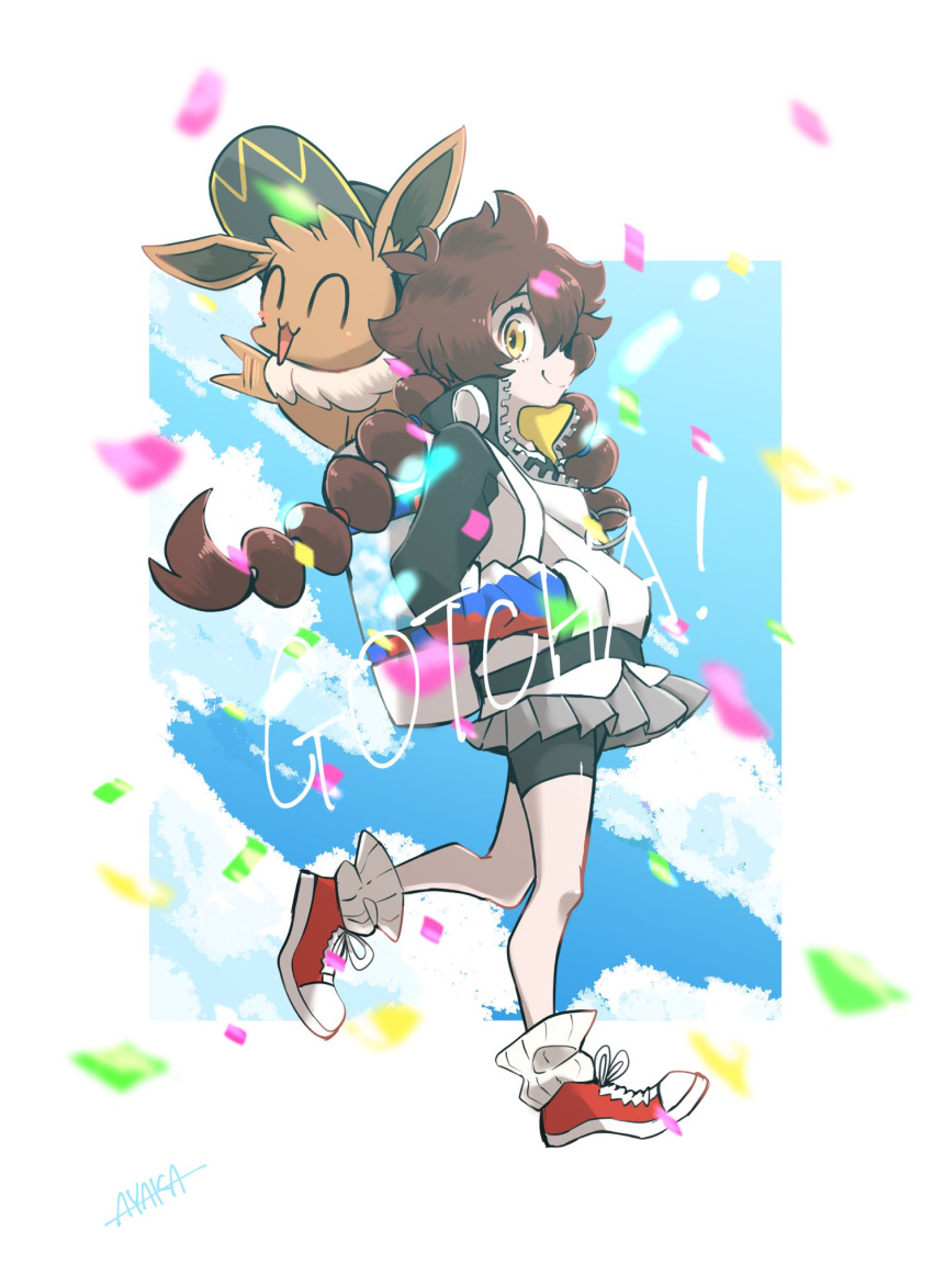1girl, artist_name, ayakadegozans, bangs, bike_shorts, brown_hair, closed_mouth, confetti