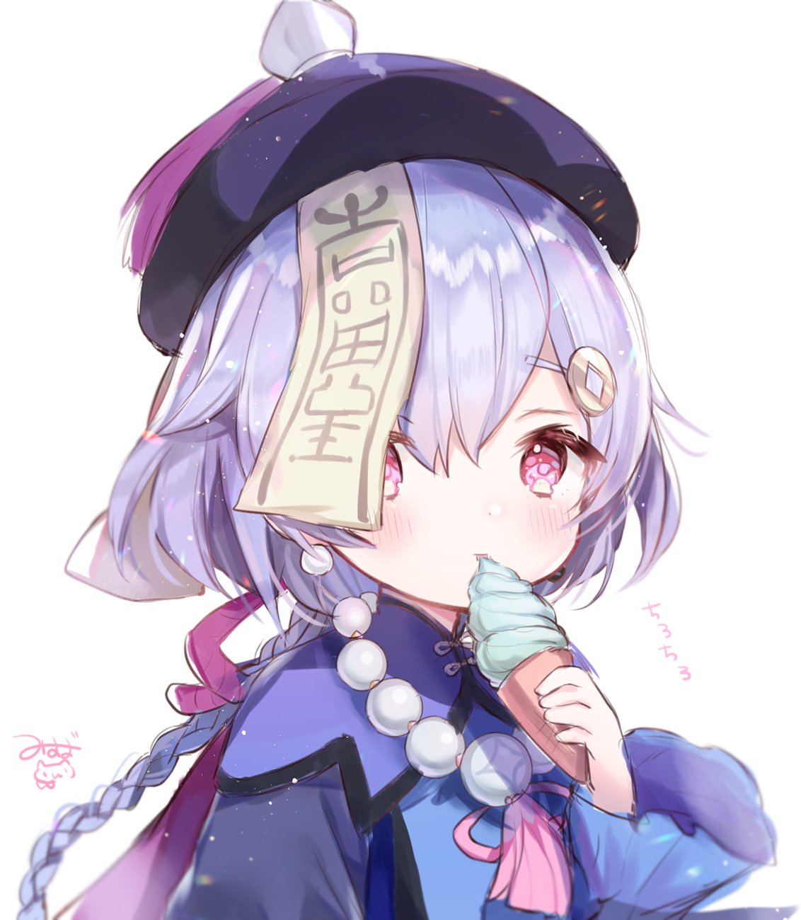 1girl, bangs, blue_dress, blush, braid, commentary_request, dress, eyebrows_visible_through_hair, food, genshin_impact, hair_between_eyes, hair_ornament, hand_up, hat, highres, holding, holding_food, ice_cream, long_hair, long_sleeves, looking_at_viewer, manao_misuzu_(artist), purple_hair, purple_headwear, qing_guanmao, qiqi, red_eyes, signature, simple_background, single_braid, soft_serve, solo, translation_request, upper_body, very_long_hair, white_background, wide_sleeves