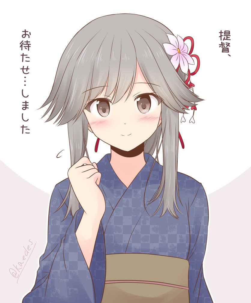 1girl, alternate_hairstyle, blue_kimono, brown_eyes, checkered, checkered_kimono, flower, grey_hair
