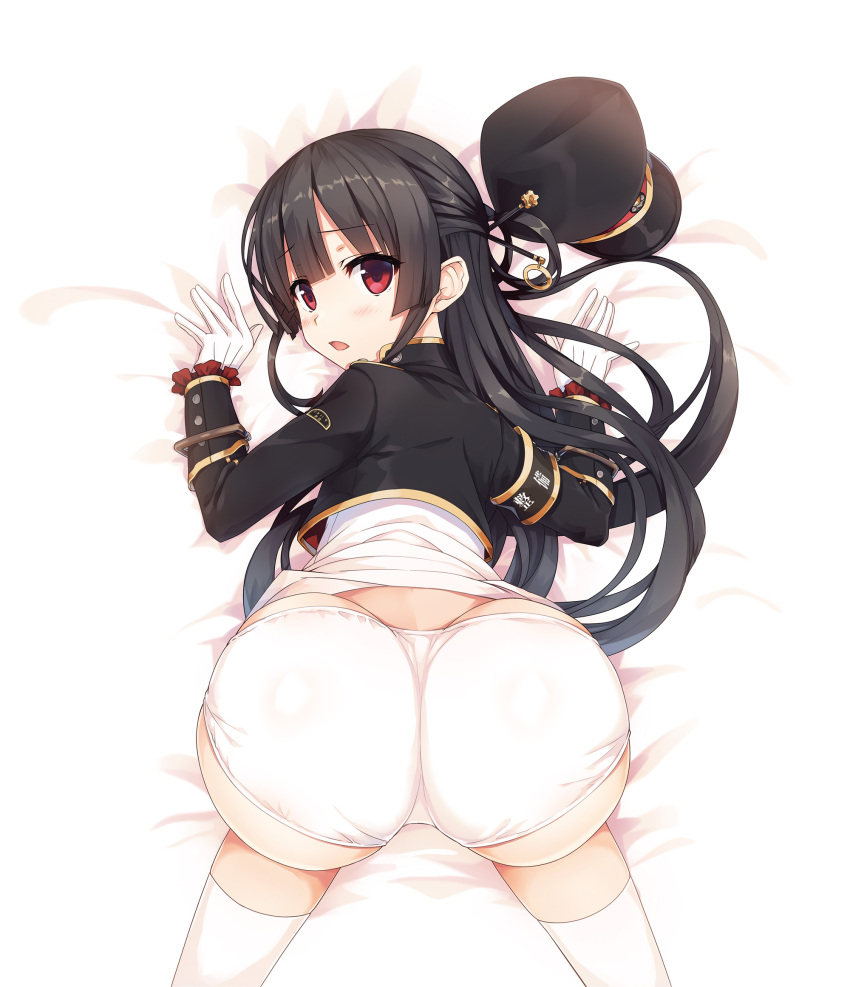 1girl, all_fours, armband, ass, bed_sheet, black_hair, cura, feet_out_of_frame