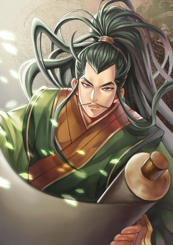 1boy, black_eyes, black_hair, chinese_clothes, fa_zheng, facial_hair, green_robe, holding