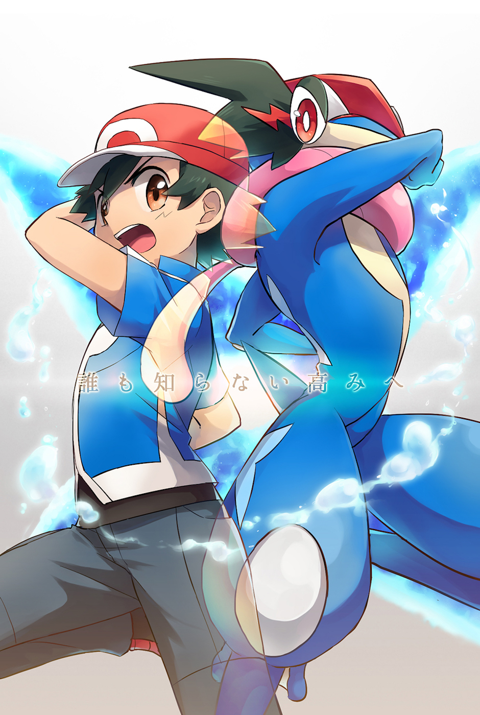 1boy, ash_ketchum, bangs, baseball_cap, black_hair, blue_jacket, brown_eyes, commentary_request