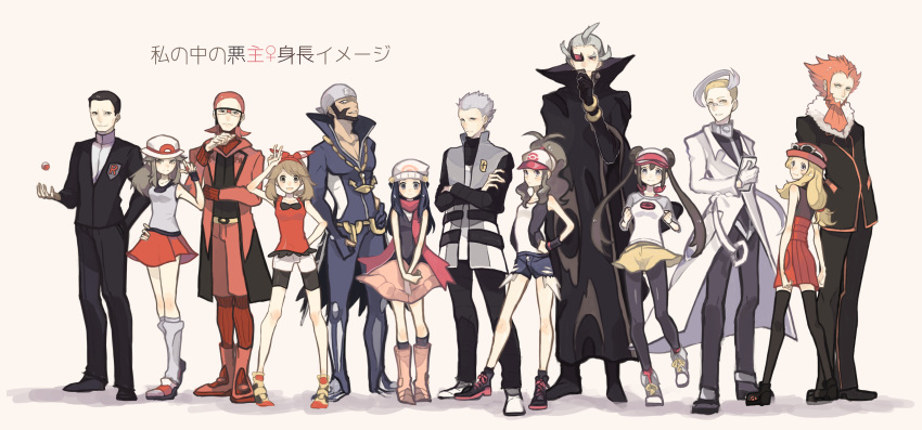 6+boys, 6+girls, absurdres, anchor, archie_(pokemon), arm_up, bare_arms, beanie, bike_shorts, black_coat, black_hair, black_jacket, black_legwear, black_pants, black_vest, blonde_hair, boots, bow_hairband, coat, colress_(pokemon), commentary_request, crossed_arms, cyrus_(pokemon), hikari_(pokemon), denim, denim_shorts, facial_hair, formal, ghetsis_harmonia, giovanni_(pokemon), glasses, hairband, hand_on_hip, hat, highres, hilda_(pokemon), jacket, jewelry, leaf_(pokemon), long_hair, long_sleeves, looking_back, lysandre_(pokemon), maxie_(pokemon), may_(pokemon), multiple_boys, multiple_girls, necklace, orange_hair, pants, pantyhose, pleated_skirt, poke_ball, poke_ball_(basic), pokemon, pokemon_(game), pokemon_bw, pokemon_bw2, pokemon_dppt, pokemon_frlg, pokemon_oras, pokemon_xy, raglan_sleeves, red_skirt, redhead, rosa_(pokemon), scarf, serena_(pokemon), shirt, shoes, short_shorts, shorts, sidelocks, skirt, sleeveless, sleeveless_shirt, sneakers, socks, standing, suit, thigh-highs, translation_request, twintails, uenoike_(194753), v, vest, visor_cap, wetsuit, white_coat, white_headwear, white_shorts, yellow_shorts