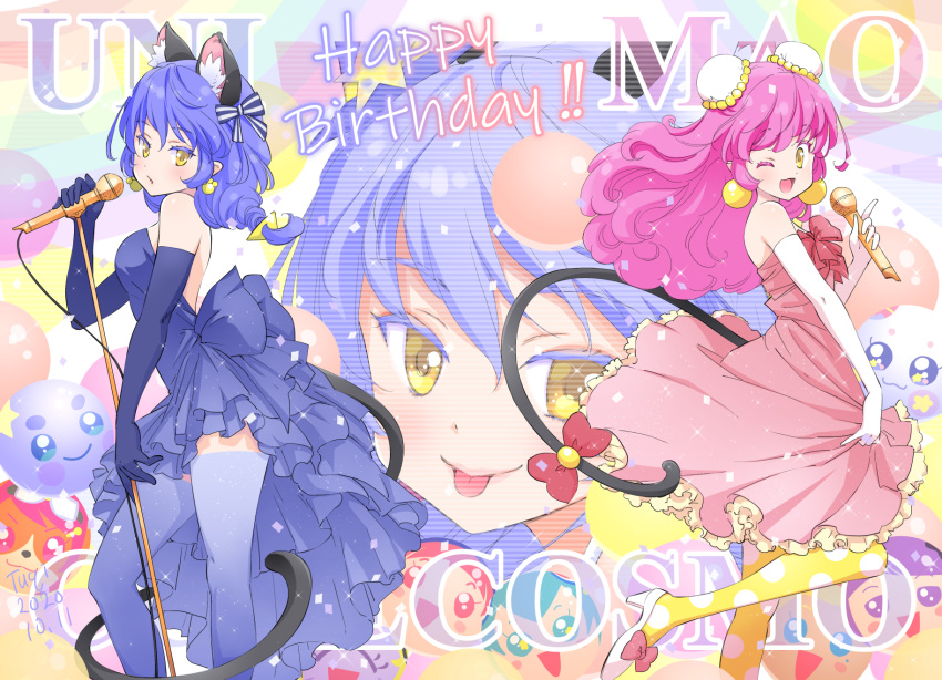 3girls, :d, animal_ear_fluff, animal_ears, backless_dress, backless_outfit, blue_dress, blue_gloves, blue_hair, blue_legwear, bow, bowtie, breasts, bun_cover, cat_ears, cat_tail, copyright_name, double_bun, dress, earrings, elbow_gloves, floating_hair, frilled_dress, frills, from_side, gloves, hair_ribbon, happy_birthday, high_heels, highres, holding, holding_microphone, jewelry, long_hair, looking_at_viewer, mao_(precure), medium_breasts, microphone, microphone_stand, multiple_girls, open_mouth, pink_bow, pink_dress, pink_hair, polka_dot, polka_dot_legwear, precure, pumps, red_bow, red_neckwear, ribbon, shoe_bow, shoes, short_dress, sleeveless, sleeveless_dress, smile, standing, star_twinkle_precure, strapless, strapless_dress, striped, striped_ribbon, tail, thigh-highs, tongue, tongue_out, tuqi_pix, very_long_hair, white_footwear, white_gloves, yellow_eyes, yellow_legwear, yuni_(precure)